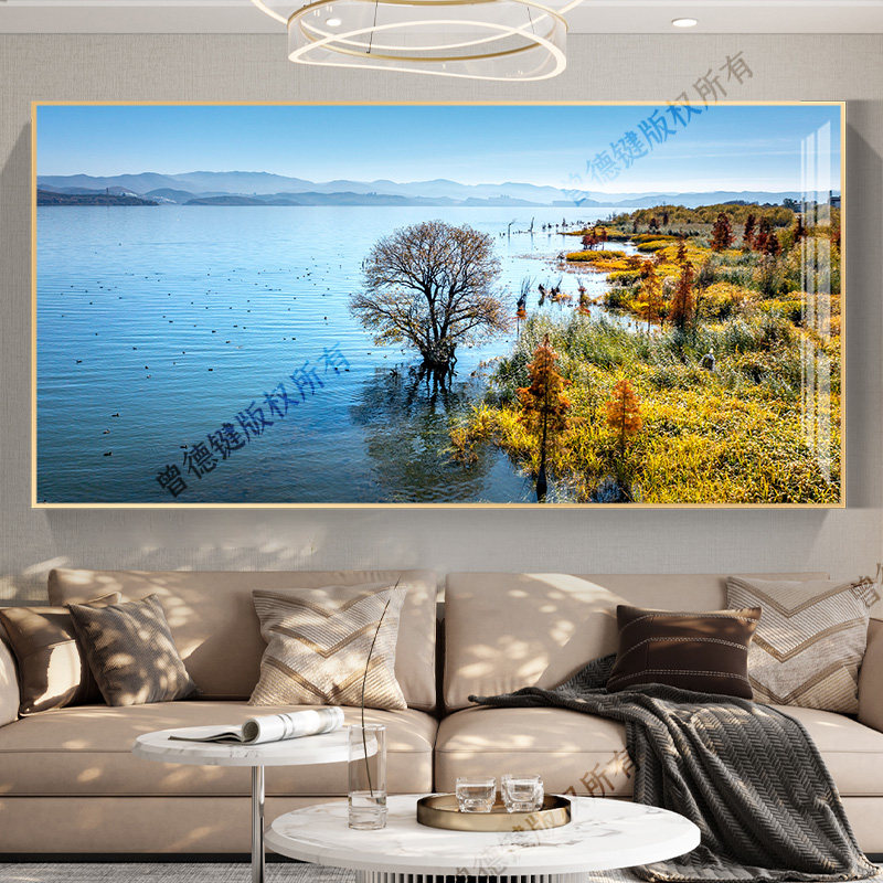云南大理绿水青山高清大幅客厅装饰画流水生财山水画餐厅壁画
