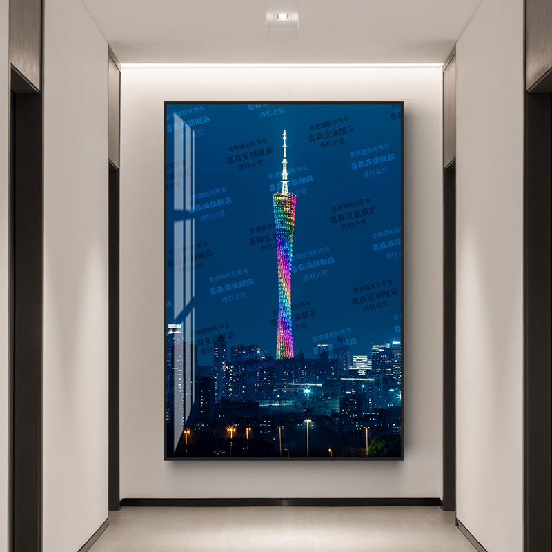 广州塔城市夜景晶瓷玄关装饰画挂画现代城市建筑竖版走廊挂画壁画图片