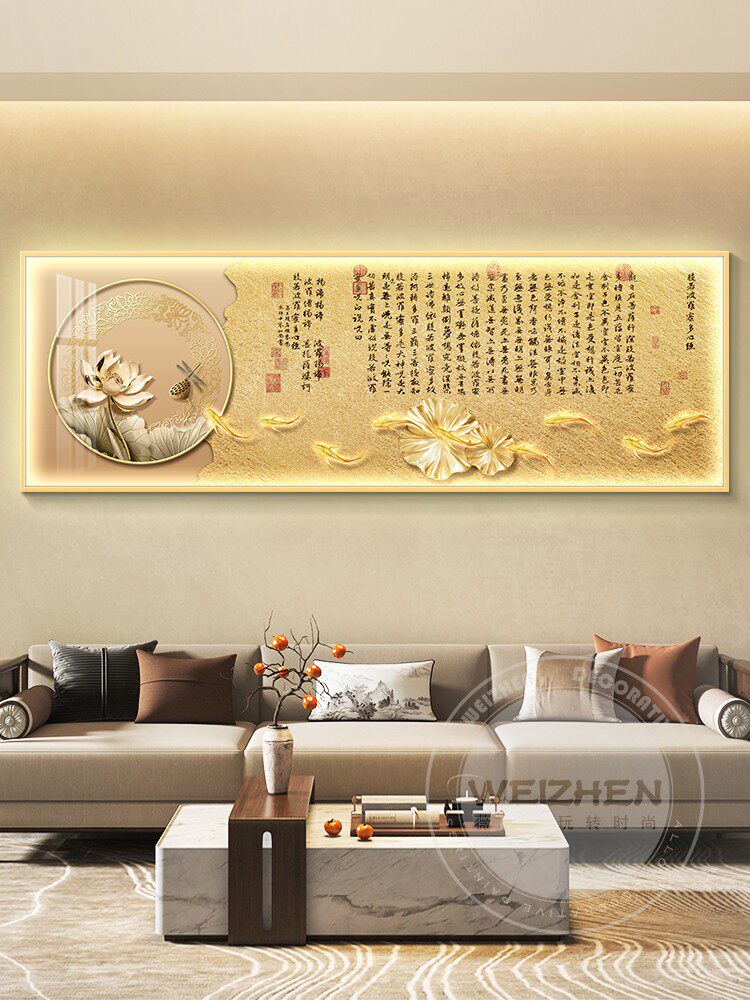 心经led带灯轻奢客厅装饰画沙发背景墙挂画壁画简约现代高级感