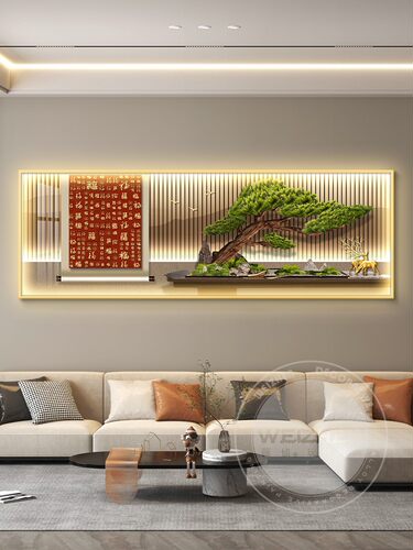 led灯轻奢客厅装饰画沙发背景墙挂画壁画简约现代高级感