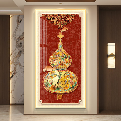 福禄轻奢led带灯入户玄关装饰画走廊过道挂画壁画简约现代高级感