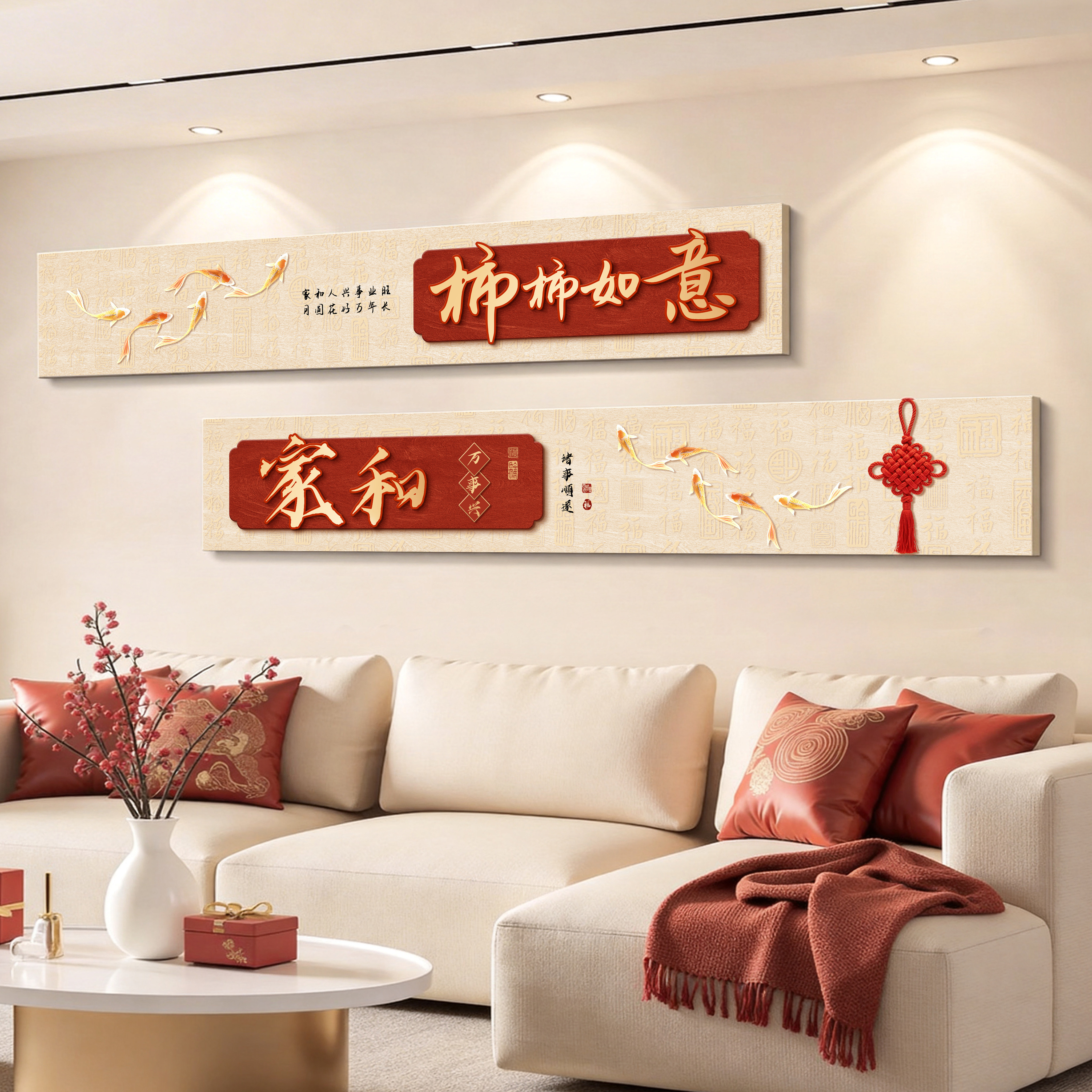 轻奢led灯客厅装饰画沙发背景墙挂画壁画现代简约高级感立体砂岩图片