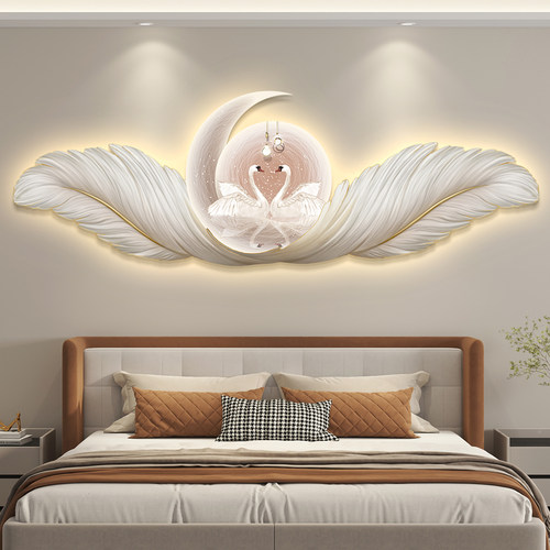 轻奢led带灯卧室床头装饰画主卧房间挂画壁画简约现代天鹅高级感