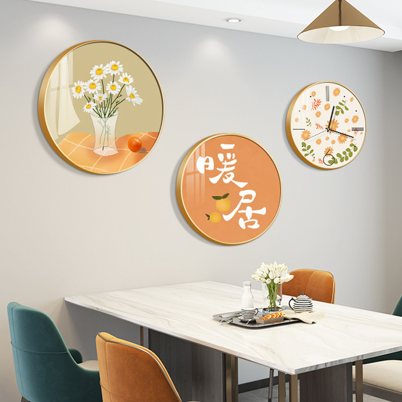 轻奢圆形餐厅装饰画带钟表现代简约饭厅壁画创意时钟组合厨房挂画