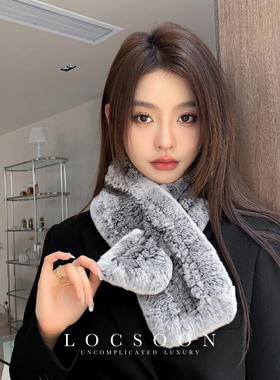 冬季灰色系仿龙猫女獭兔毛围脖