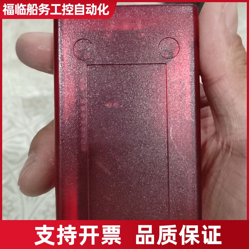 德国SEGGER J-Link其它元器件