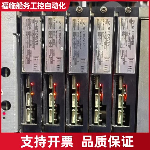 STAR（NA2）伺服驱动器，型号TA8423N4701E9议价