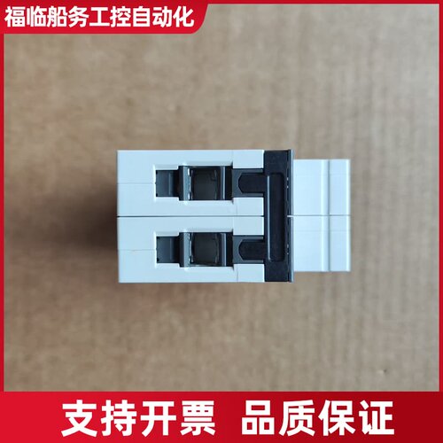 5SY6 210-8 D10 2P 型断路器议价