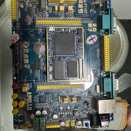正点原子阿波罗STM32F4/F7/H7开发板议价