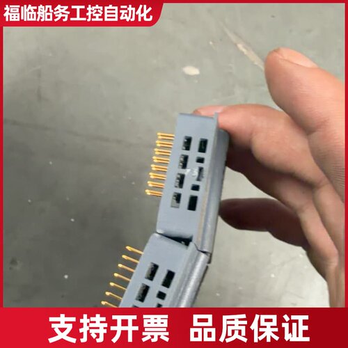 德国CB1241 RS485拓展模块。议价