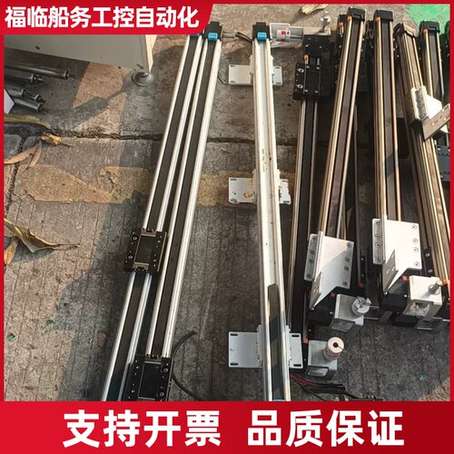 三轴模组，总长1100有效行程850，带86H46同步电议价