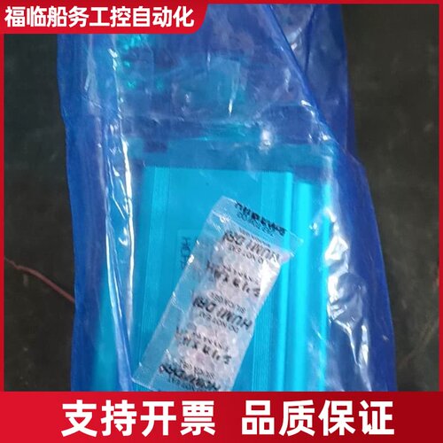 HCFA禾川伺服电机 SV-X3MH075A-N2LN 75议价