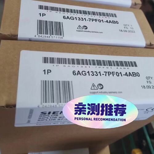6AG1331-7PF01-4AB0 6AG1331-7PF议价