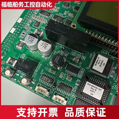 LAM泛林 810-800256-207 控制板，带显示屏，议价