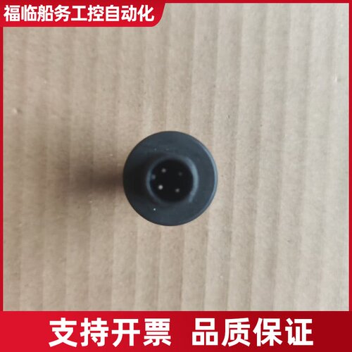 T 1446-A-0250-000 贺德克 压力变送议价