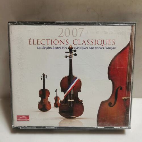 2007 ELECTIONS CLASSIQUES ,4议价