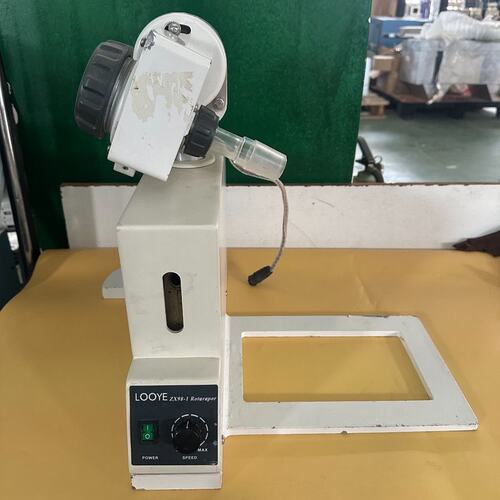 LOOYE ZX98-1 Rotarapor 旋转蒸发仪，2议价