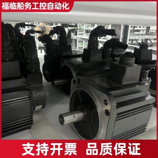 伺服电机MDME202GCGM 2.0KW 187V输入议价