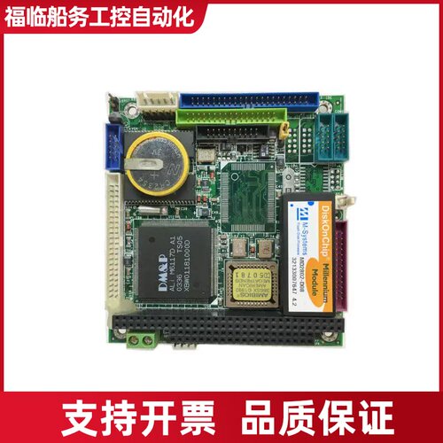 TW605403125107 TORRO嵌入式PC104工业议价