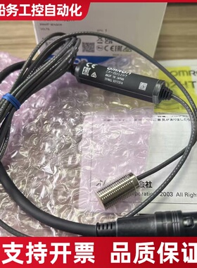 传感器ZX-EM02HT.ZX-EDA11.议价