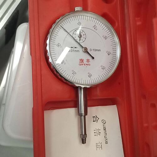 旗丰QIFENG百分表，0-10mm量程，精度0.01mm，议价
