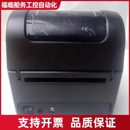 TSC GND LPD200不干胶标签 热敏条码DT0议价