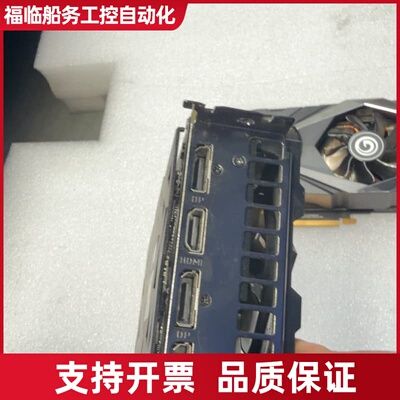 影驰RTX2080Ti大将。议价