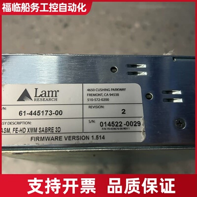 Lam 控制器61-445173-00，Firmware 1议价