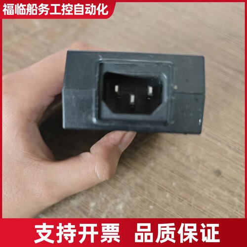 欧陆通电源适配器 ADS-65HI-48-1议价