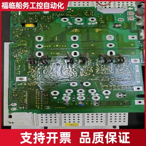 伦茨变频器电源驱动板8221LP4A.V2014BEV议价