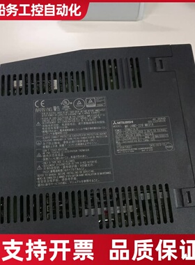伺服驱动器MR-J4W2-22B-MK019，！议价