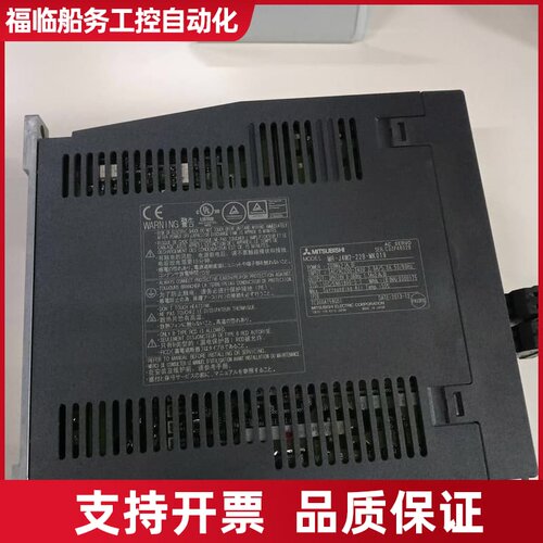 伺服驱动器MR-J4W2-22B-MK019，！议价