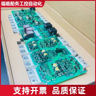 IGD触发板带模块A5E00714562 A5E00议价