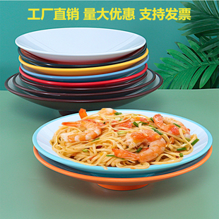 密胺猪脚饭碗盖饭碗沙县拌面拌粉麻辣拌碗加厚拌面碗商用干拌大碗