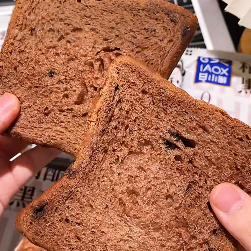 精酿黑巧吐司手撕厚切巧克力面包学生早餐健康饱腹糕点休闲零食