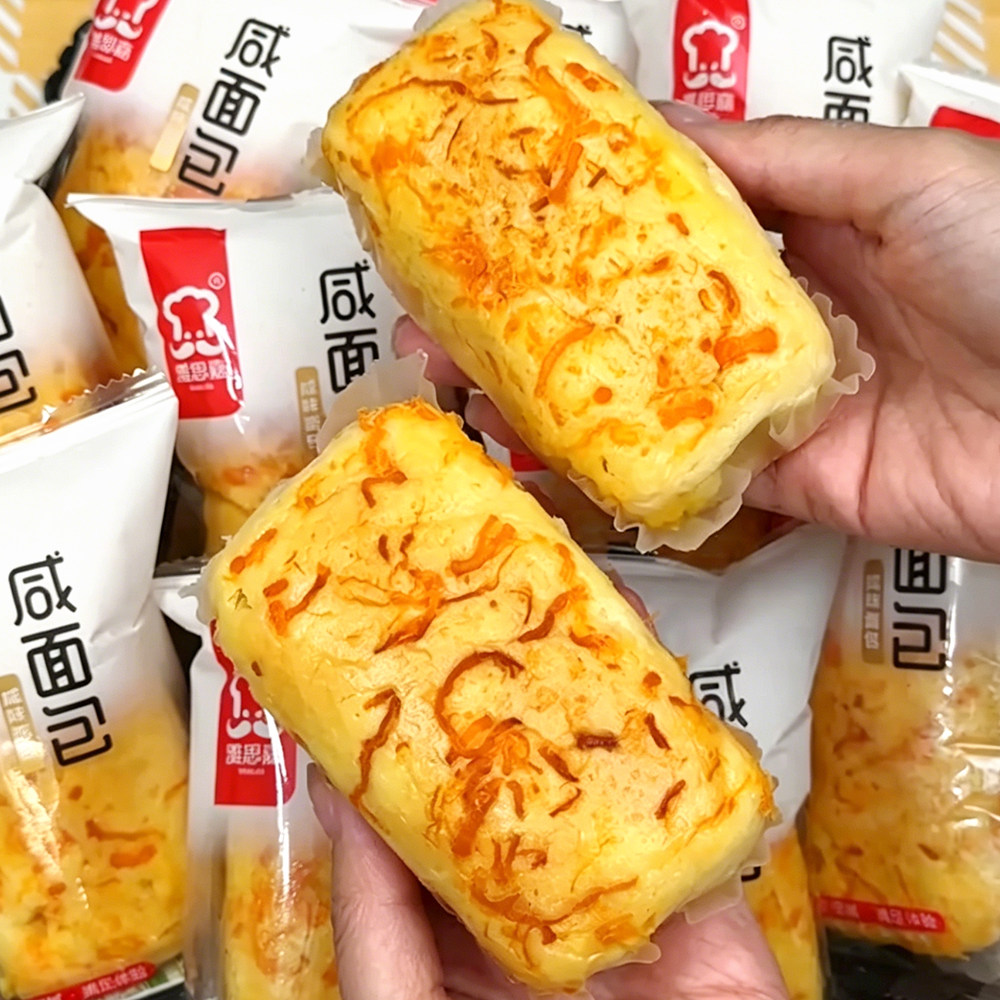 咸口肉松味夹心手撕软面包传统面点饱腹早餐办公室午后休闲小零食