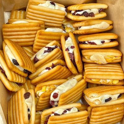 奶香拉丝蔓越莓夹心网红牛轧饼干