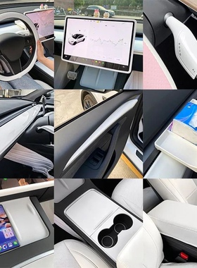 厂家供货tesla特斯拉model3/Y改装中控内饰装饰丫面板贴膜配件