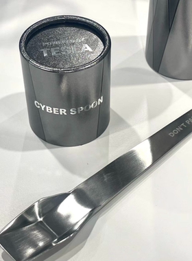 满电赛博勺不锈钢银科技限量麦当劳x特斯拉联名高正品长柄食品级