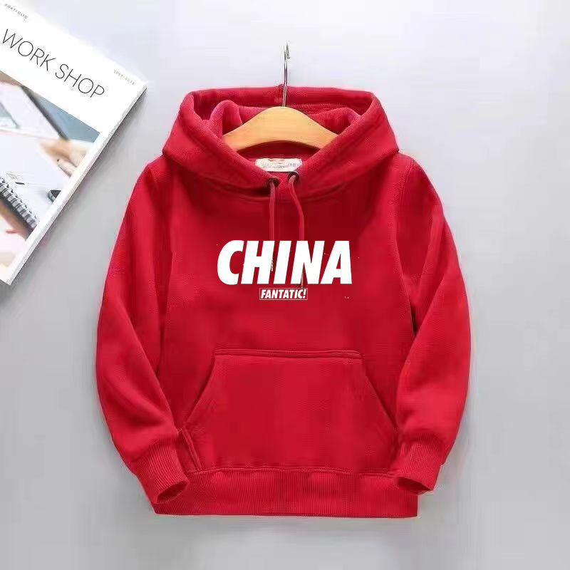 纯棉儿童加绒加厚帽衫男女童同款连帽卫衣和春秋薄款套头卫衣帽衫