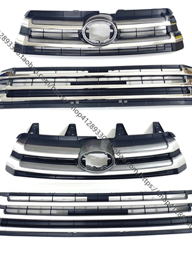 适用18 20 21款新款汉兰达中网总成前脸通风网下网格栅银色