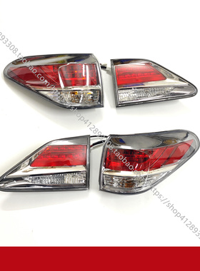 12-15款凌志RX270RX350RX450h后尾灯LED刹车灯倒车转向灯总成原装