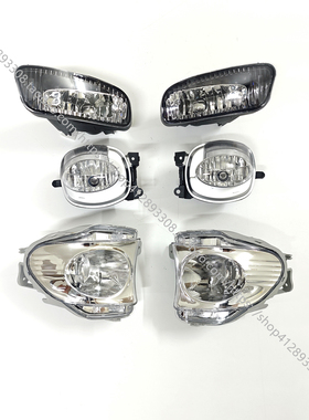 01-12款凌志ES300 330 ES240 350前杠灯前保险杠防雾灯壳总成原装