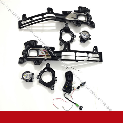 兰德酷路泽LC200LED前雾灯总成