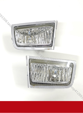 96~02款霸道陆霸LC90 3400 LC95前雾灯越铃前保险杠灯半总成 原装