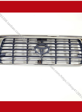 92-97款陆地巡洋舰 LC80 4500 FZJ80 中网前脸格栅牛头标中网原装