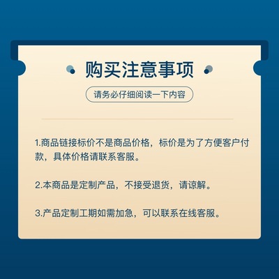 奖牌定 制金属铜牌牌 马拉松运动竞技金牌荣誉赛事奖牌 制作