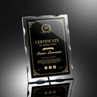 授权牌创意亚克力牌匾经销商品牌授权书加盟牌奖杯奖牌