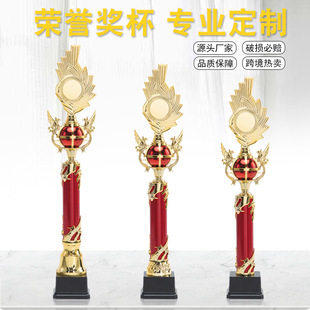 新款跨境创意奖杯定制儿童运动会比赛荣誉塑料奖杯订制个性