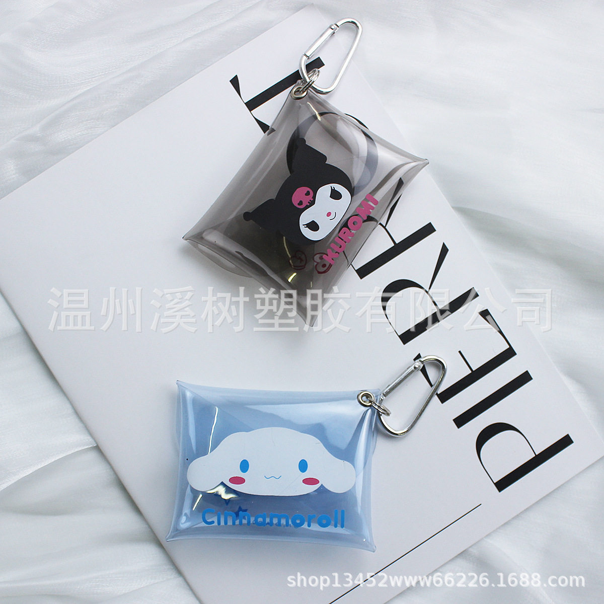 定制透明卡包 身份证银行卡钥匙收纳小包可爱少女零钱包PVC果冻包